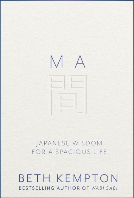 Ma